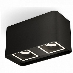 Спот AMBRELLA LIGHT TECHNO SPOT 364 XS7851020
