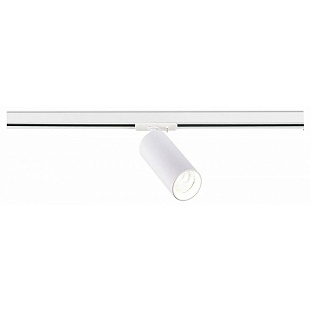 Трековый светильник ST LUCE ST382 ST382.536.20.TRIAC