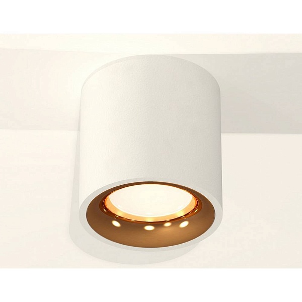Спот AMBRELLA LIGHT XS XS7531024