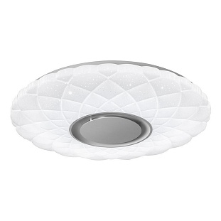 Светильник потолочный ILEDEX SPHERE ZN-XU48XD-GSR-YK