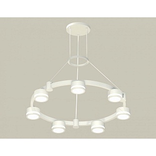 Подвес AMBRELLA LIGHT XR XR92031600
