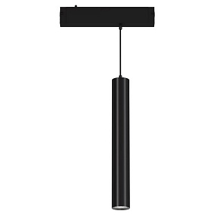 Трековый светильник AMBRELLA LIGHT GL GL8120