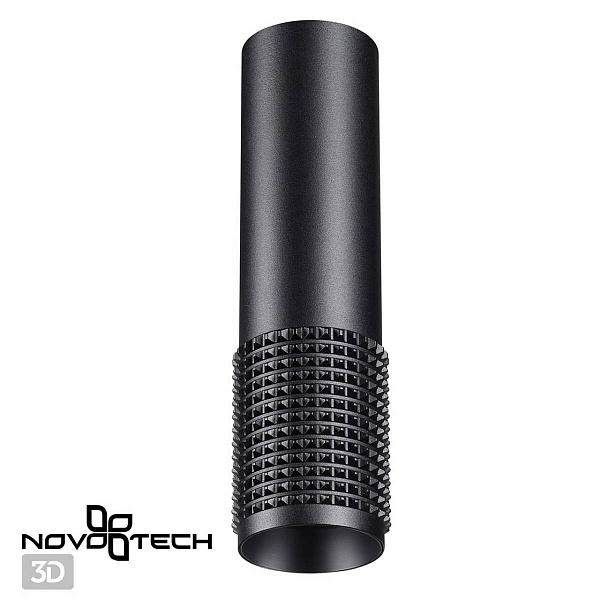 Спот NOVOTECH MAIS 370757