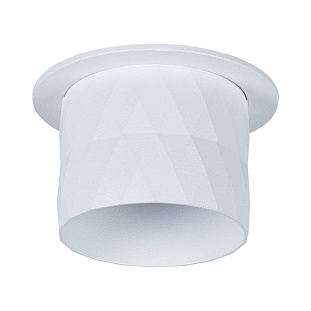 Светильник встраиваемый ARTE LAMP FANG A5562PL-1WH