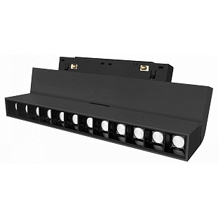 Трековый светильник HESBY LIGHTING ELDEKO HSBL_0085