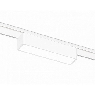 Трековый светильник AMBRELLA LIGHT GV GV1442