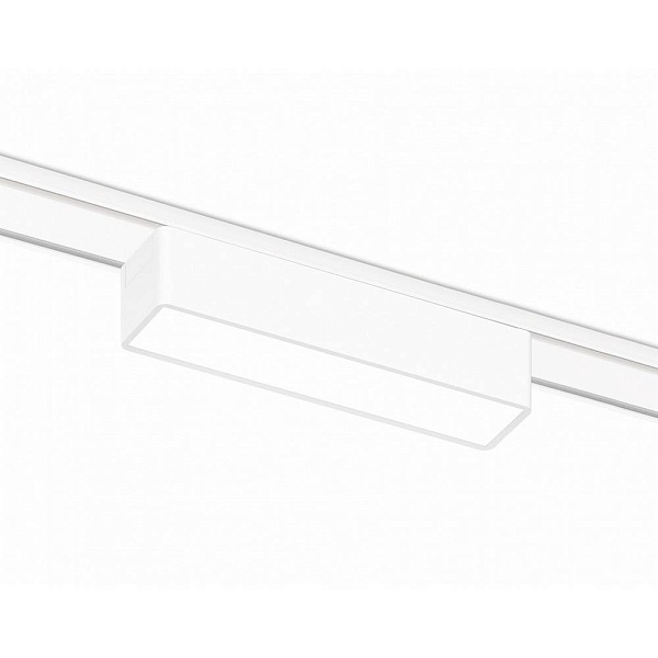 Трековый светильник AMBRELLA LIGHT GV GV1442