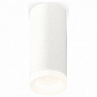 Спот AMBRELLA LIGHT XS XS7442015
