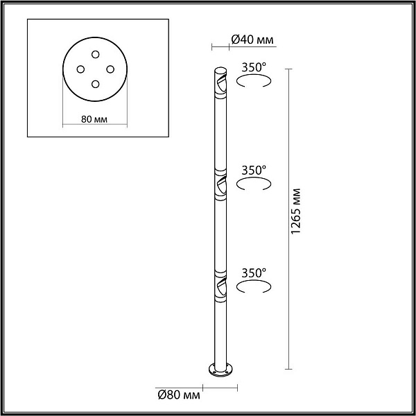 Светильник уличный столб низкий ODEON LIGHT BAMBOO 7021/9FL