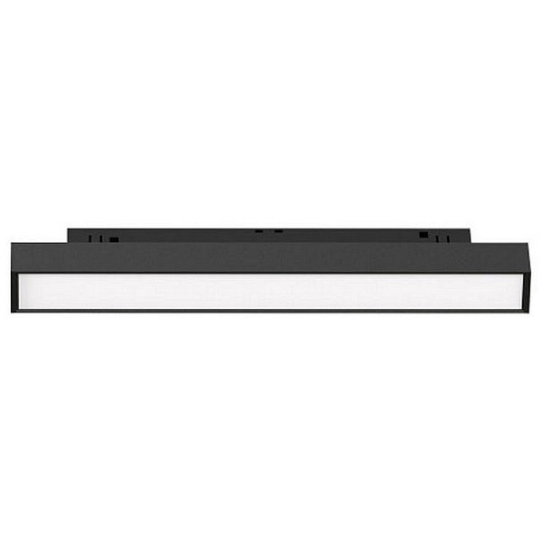 Трековый светильник ARLIGHT ORIENT 33824