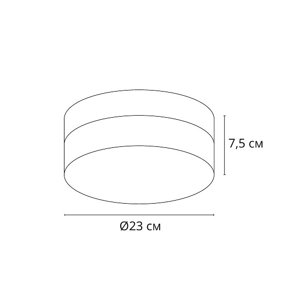Светильник настенно-потолочный ARTE LAMP AQUA-TABLET A6047PL-2CC