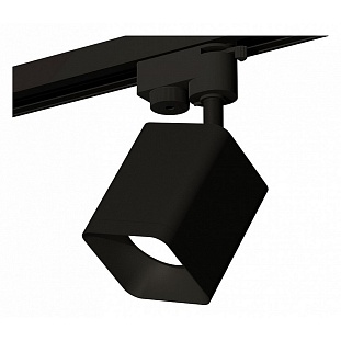 Трековый светильник AMBRELLA LIGHT XT781 XT7813001