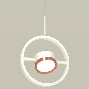 Подвес AMBRELLA LIGHT XB XB9111104