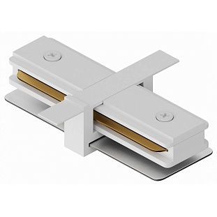 Коннектор прямой HESBY LIGHTING SKYLITE HSBL_0039
