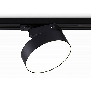 Трековый светильник AMBRELLA LIGHT GL GL6842