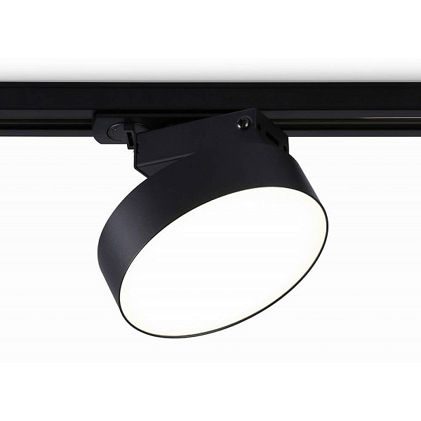 Трековый светильник AMBRELLA LIGHT GL GL6842