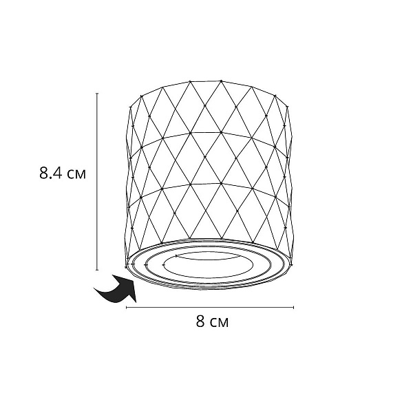 Спот ARTE LAMP FANG 2 A5559PL-1WH