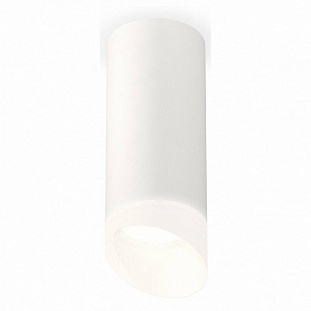 Спот AMBRELLA LIGHT XS XS7442017