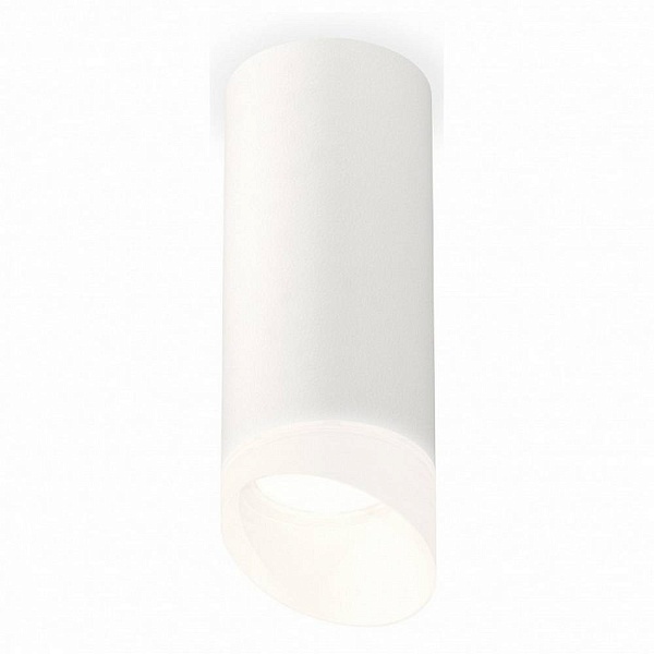 Спот AMBRELLA LIGHT XS XS7442017