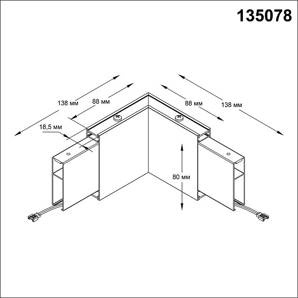 L-коннектор NOVOTECH ITER 135078