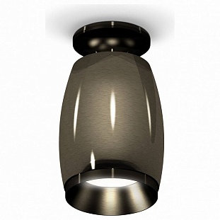 Спот AMBRELLA LIGHT XS XS1123042