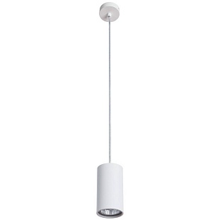 Подвес DIVINARE Gavroche sotto 1359/03 SP-1