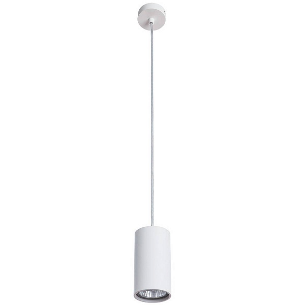 Подвес DIVINARE Gavroche sotto 1359/03 SP-1