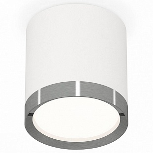 Спот AMBRELLA LIGHT XS XS8141006