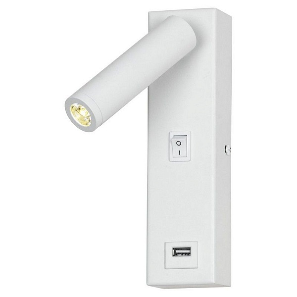 Бра LUSSOLE COZY LSP-8240