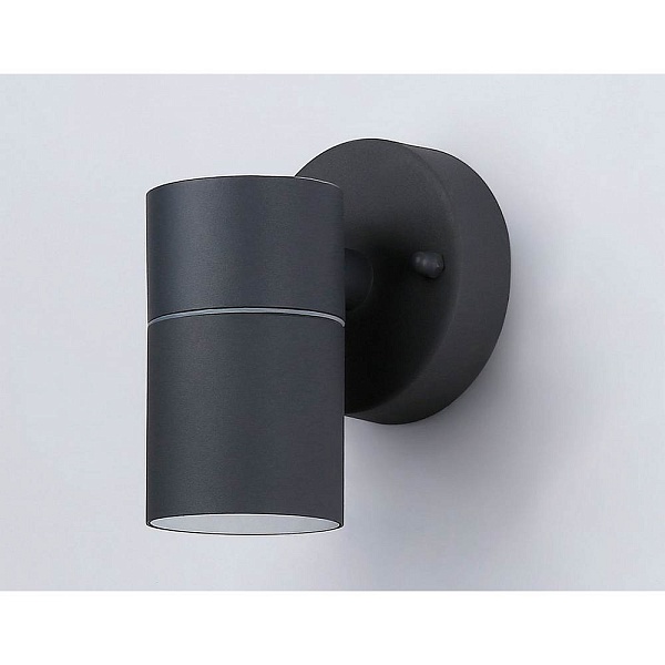 Светильник уличный настенный AMBRELLA LIGHT ST ST3702