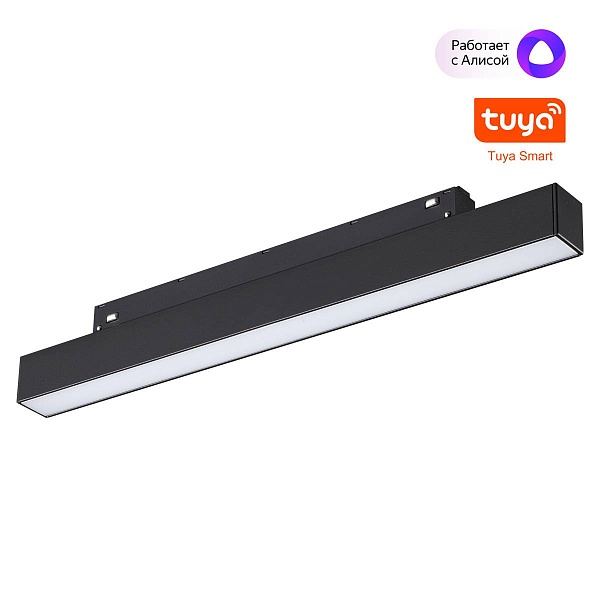 Трековый светильник NOVOTECH FLUM 359628