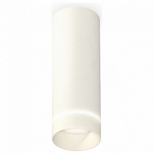 Спот AMBRELLA LIGHT TECHNO SPOT 312 XS6342041