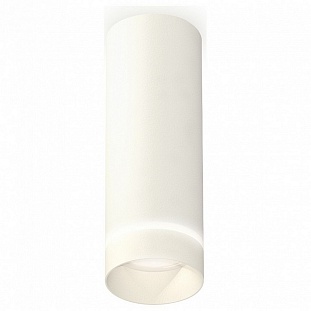 Спот AMBRELLA LIGHT TECHNO SPOT 312 XS6342041
