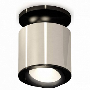 Спот AMBRELLA LIGHT XS XS7405020