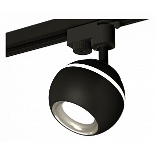 Трековый светильник AMBRELLA LIGHT XT110 XT1102042