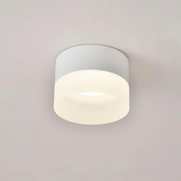 Светильник потолочный OMNILUX FIRENZE OML-103109-05