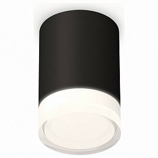 Спот AMBRELLA LIGHT XS XS7422023