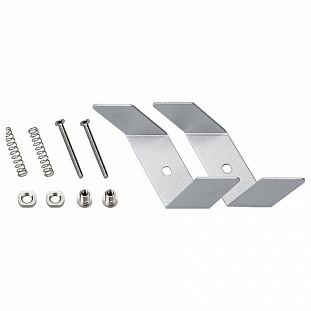 Крепеж для профиля S2-LINIA69-F SET 021193 ARLIGHT
