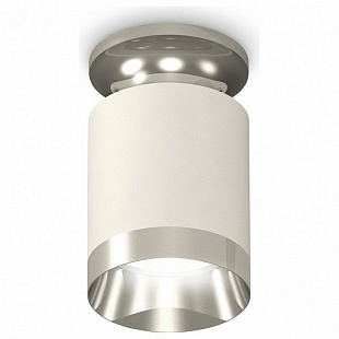 Спот AMBRELLA LIGHT TECHNO SPOT 163 XS6301141