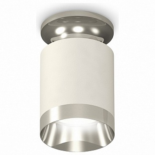 Спот AMBRELLA LIGHT TECHNO SPOT 163 XS6301141