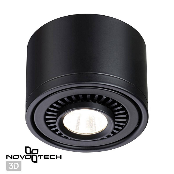 Спот NOVOTECH GESSO 358812