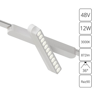 Трековый светильник ARTE LAMP RAPID A1161PL-1WH