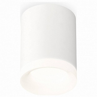Спот AMBRELLA LIGHT XS XS7421024