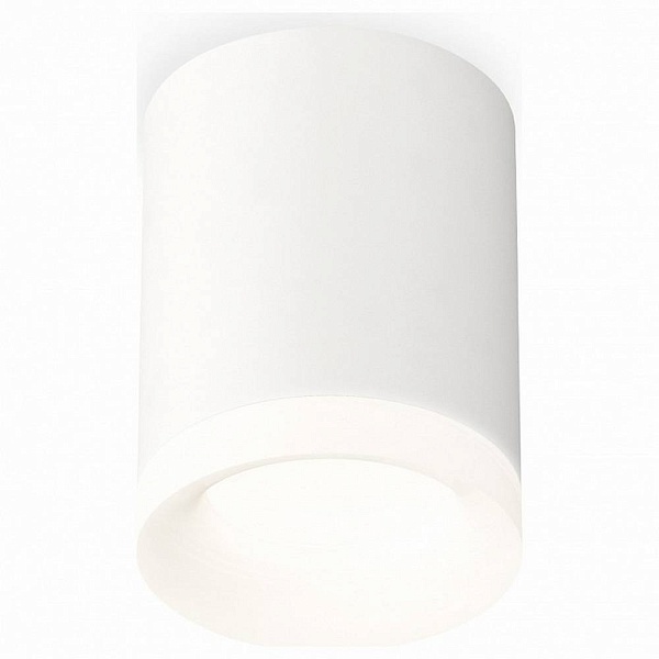 Спот AMBRELLA LIGHT XS XS7421024