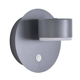 Бра LUMION TORINA 8345/1W