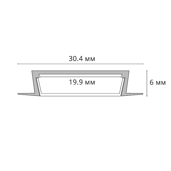 Профиль для ленты LED врезной ARTE LAMP INTEGRATION A300605R