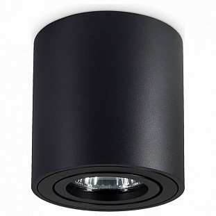 Спот AMBRELLA LIGHT TN TN22702