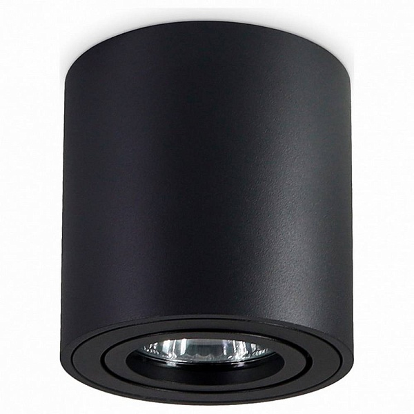 Спот AMBRELLA LIGHT TN TN22702