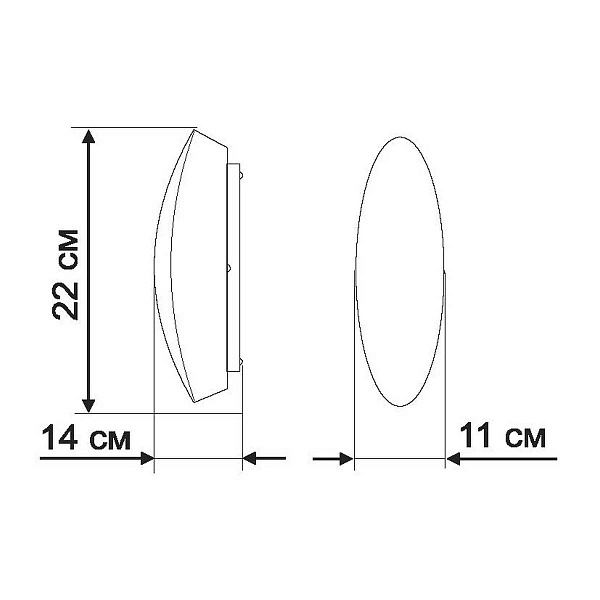 Бра ARTE LAMP Aqua A6940AP-1WH