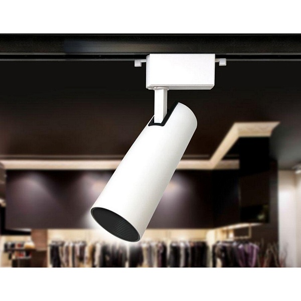 Трековый светильник AMBRELLA LIGHT TRACK SYSTEM GL5851